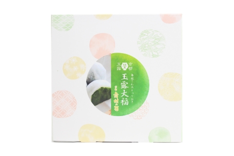 玉露｜大福｜玉露大福｜4個入｜京都｜舞妓の茶本舗｜通販